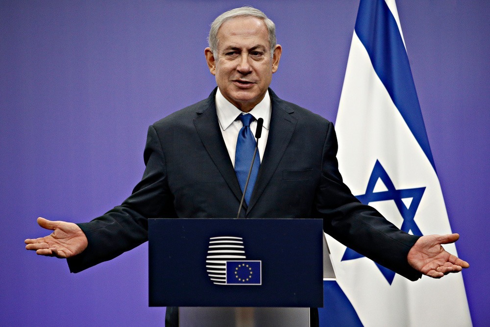 Netanyahu claims his dog ate his evidence that Iran has a nuke